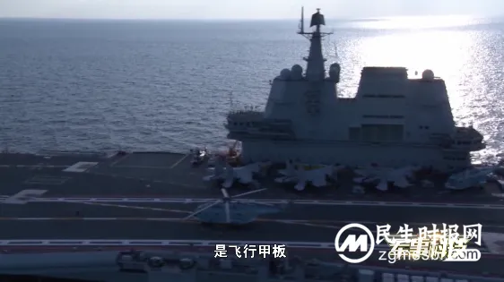 大开眼界！独家探访中国首艘国产航母山东舰