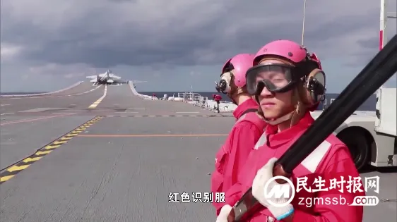 大开眼界！独家探访中国首艘国产航母山东舰