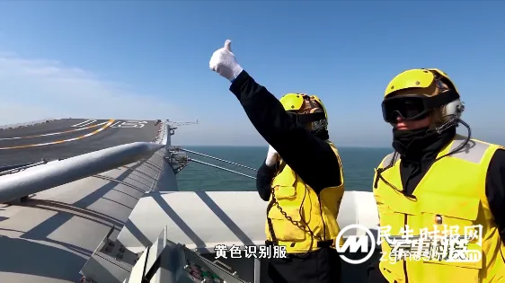 大开眼界！独家探访中国首艘国产航母山东舰