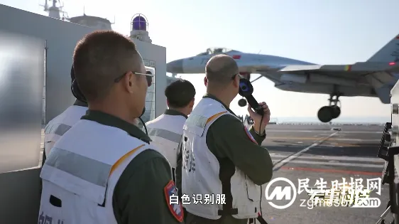大开眼界！独家探访中国首艘国产航母山东舰