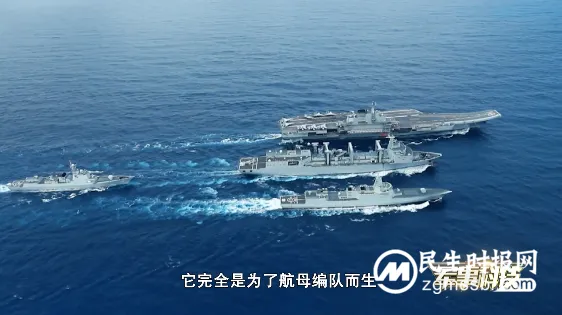 大开眼界！独家探访中国首艘国产航母山东舰