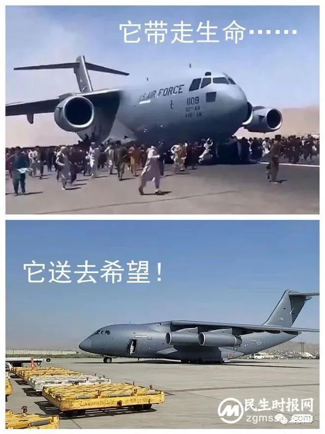 这两张军机照片，让人看到中美最大的不同！