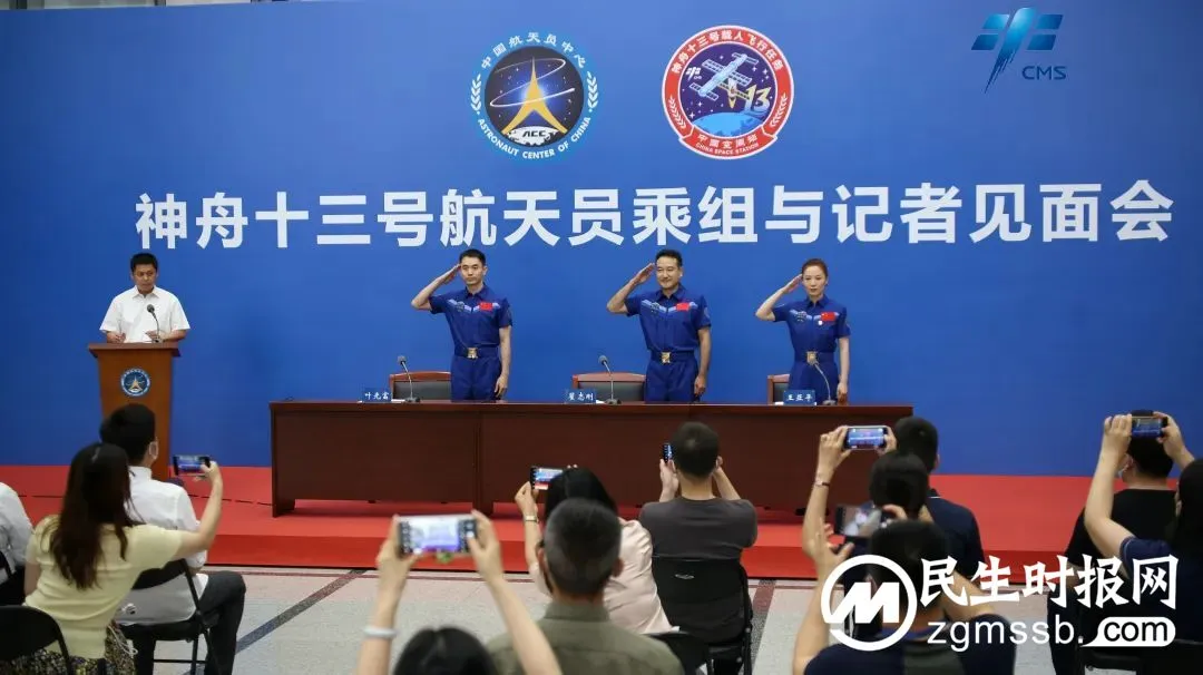 叶光富：中国空间站欢迎国外航天员朋友们的加入