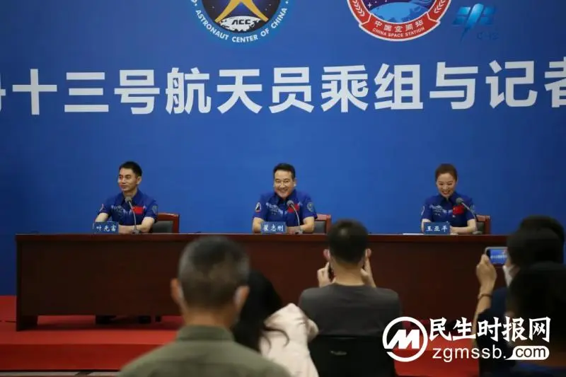 叶光富：中国空间站欢迎国外航天员朋友们的加入