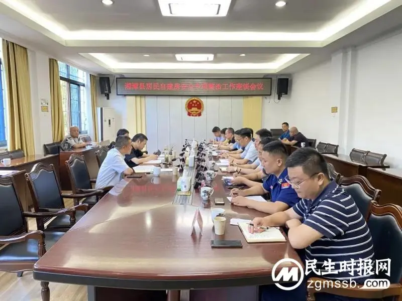 湘潭市副市长陈爱民调研督查湘潭县自建房安全专项整治工作