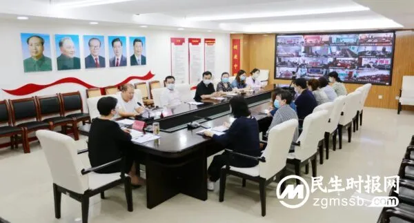 邯郸市卫生健康委召开 全市中医重点工作推进视频会议