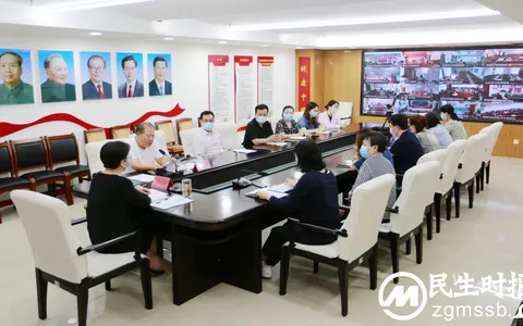 邯郸市卫生健康委召开 全市中医重点工作推进视频会议