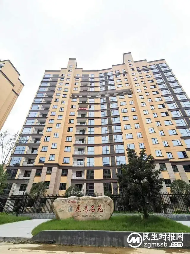 契税全补，房价优惠力度空前！7月29—31日，来窑湾参加湘潭城发集团专场房源展示会