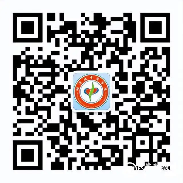 【义诊通知】湘潭县中医医院关于开展专家义诊活动通知