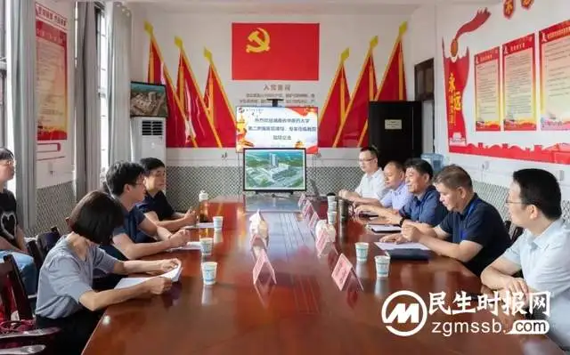 传承创新，携手并进——湖南省中医药大学附属第二医院领导专家一行来湘潭市中医医院交流研讨