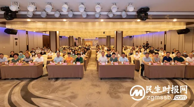 湖南省2022年度中医药继续教育项目——“中药质量控制培训班”顺利召开
