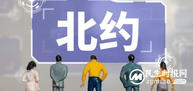 伟伟道来 | 北约为何盯上了中国