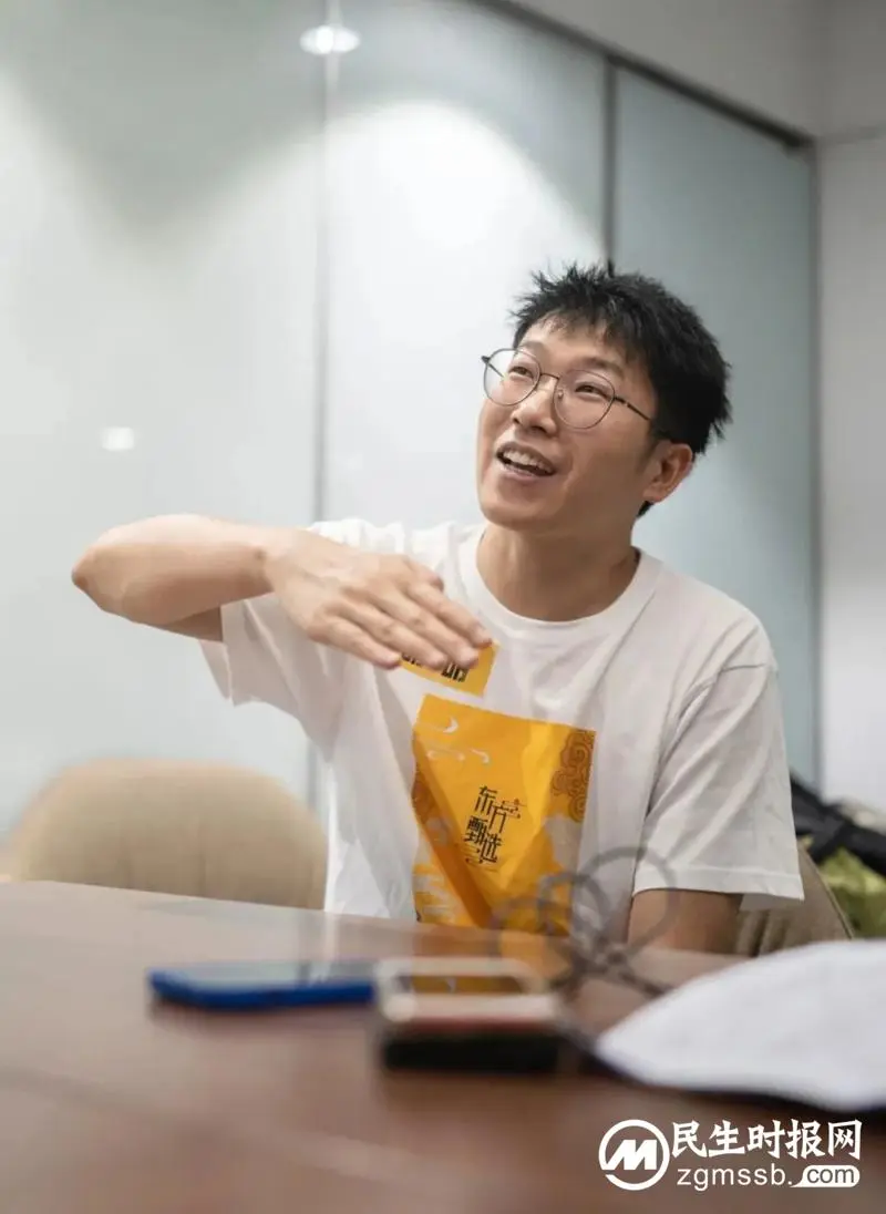 新东方老师的下一站