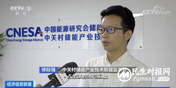 自驾游带火户外移动电源!成出游“标配” 我国出货量占全球九成 自驾游带火户外移动电源!成出游“标配” 我国出货量占全球九成