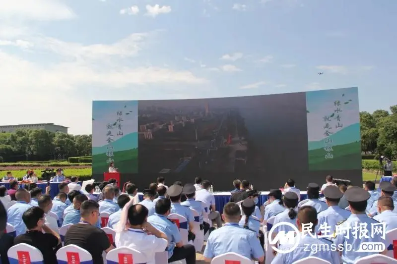 防患未然,以演促练丨2022年湖南省突发环境事件应急演练在湘潭成功举行 防患未然,以演促练丨2022年湖南省突发环境事件应急演练在湘潭成功举行
