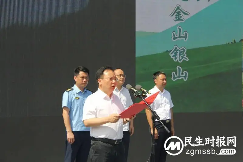 防患未然,以演促练丨2022年湖南省突发环境事件应急演练在湘潭成功举行 防患未然,以演促练丨2022年湖南省突发环境事件应急演练在湘潭成功举行