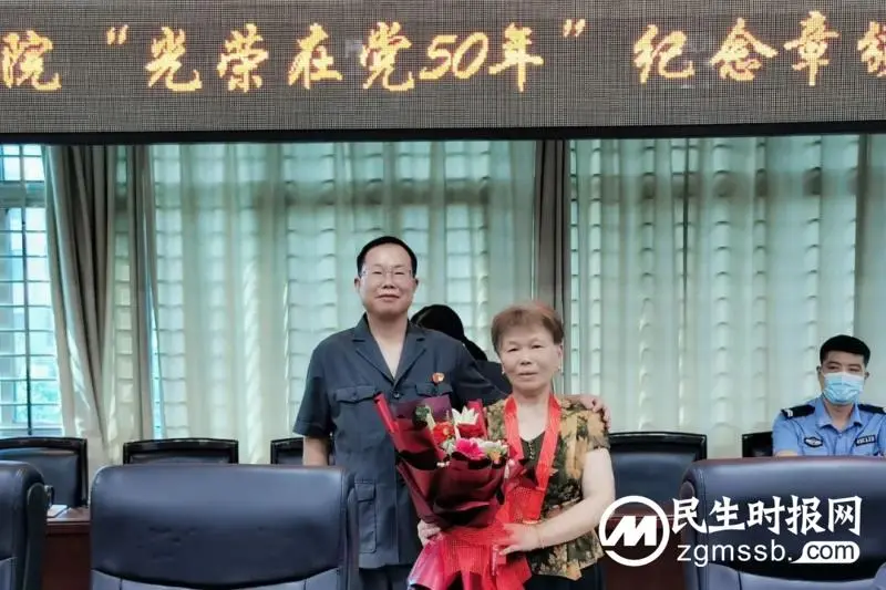 湘潭县人民法院机关党委开展庆“七一”系列活动 湘潭县人民法院机关党委开展庆“七一”系列活动