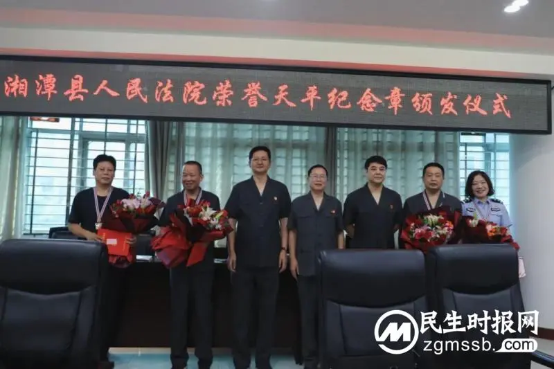 湘潭县人民法院机关党委开展庆“七一”系列活动 湘潭县人民法院机关党委开展庆“七一”系列活动