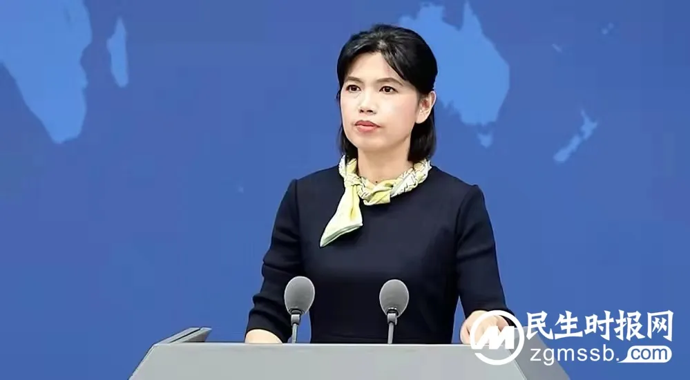 苏贞昌游锡堃诋毁“一国两制”成功实践，国台办驳斥