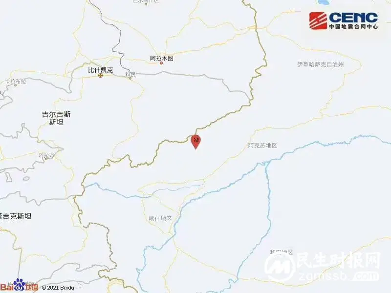 新疆克孜勒苏州阿合奇县接连发生4.3级、5.2级地震