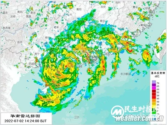 今年首个登陆台风！“暹芭”登陆广东电白