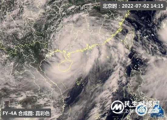 今年首个登陆台风！“暹芭”登陆广东电白
