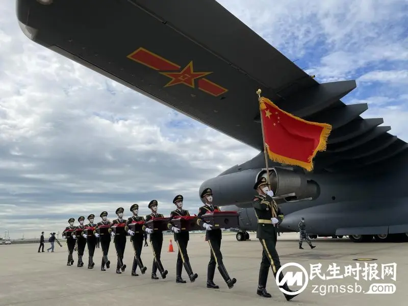 中韩双方将交接第九批在韩中国人民志愿军烈士遗骸