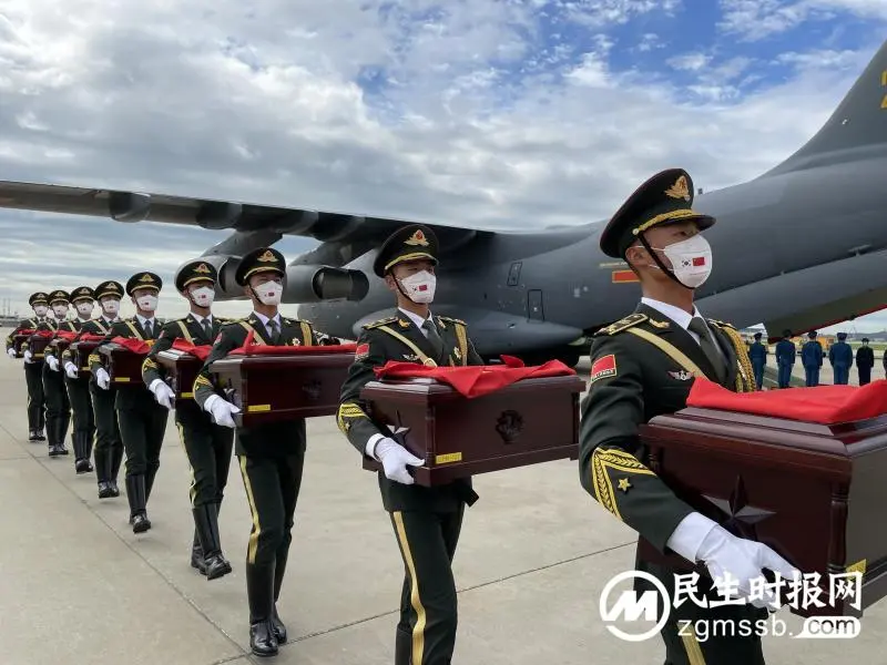 中韩双方将交接第九批在韩中国人民志愿军烈士遗骸