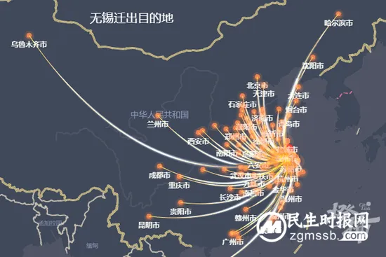5天103人感染，从无锡离开的人去哪了？
