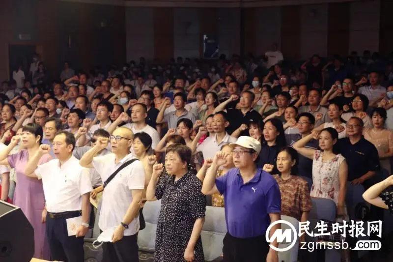 喜迎二十大 永远跟党走 奋进新征程——中共湘潭市第一中学委员会庆祝建党101周年 喜迎二十大 永远跟党走 奋进新征程——中共湘潭市第一中学委员会庆祝建党101周年