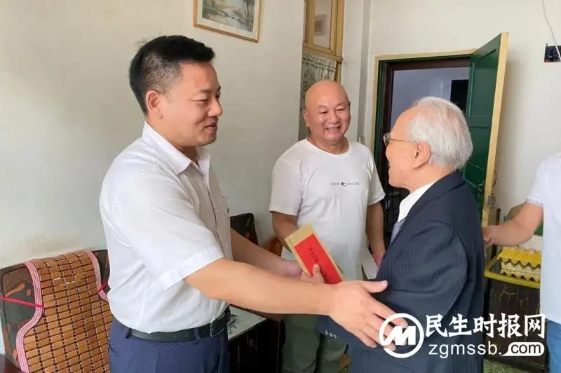 湘潭市住建局开展“七一”走访慰问老党员、困难党员活动 湘潭市住建局开展“七一”走访慰问老党员、困难党员活动
