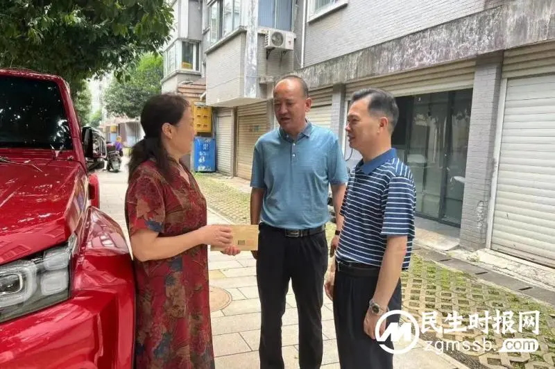 湘潭市住建局开展“七一”走访慰问老党员、困难党员活动 湘潭市住建局开展“七一”走访慰问老党员、困难党员活动