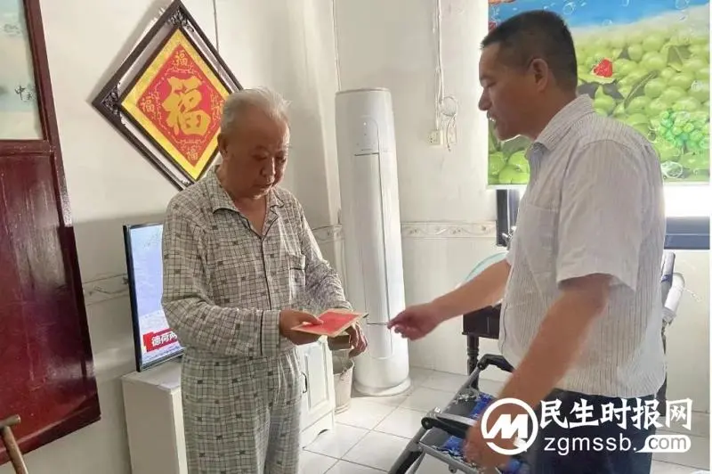 湘潭市住建局开展“七一”走访慰问老党员、困难党员活动 湘潭市住建局开展“七一”走访慰问老党员、困难党员活动