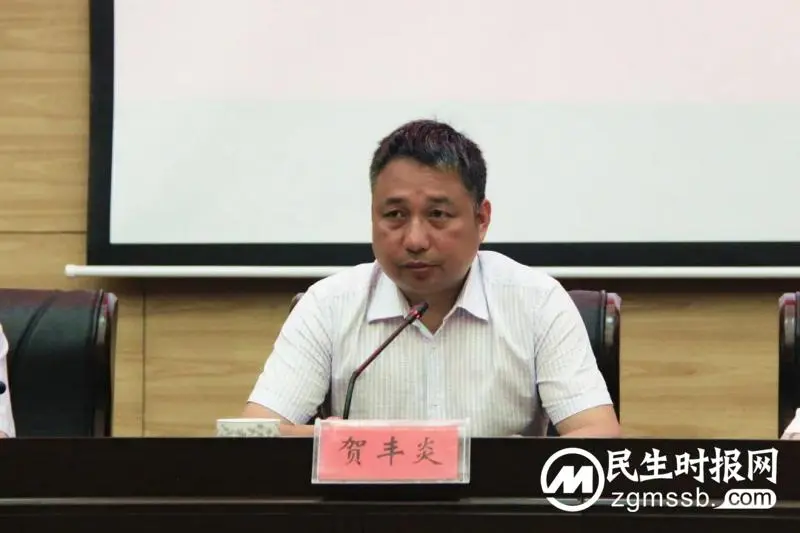 湘潭市生态环境局召开庆祝中国共产党成立101周年大会 湘潭市生态环境局召开庆祝中国共产党成立101周年大会
