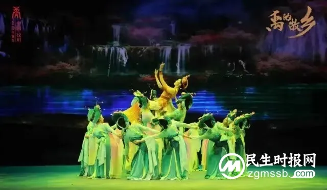 《禹的故乡》成功首演 2022中国·汶川大禹华诞系列活动盛启 《禹的故乡》成功首演 2022中国·汶川大禹华诞系列活动盛启