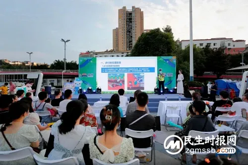 汇聚能量，相约绵阳——2022安行绵阳站完美落幕
