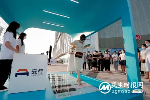 汇聚能量，相约绵阳——2022安行绵阳站完美落幕