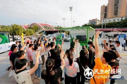汇聚能量，相约绵阳——2022安行绵阳站完美落幕