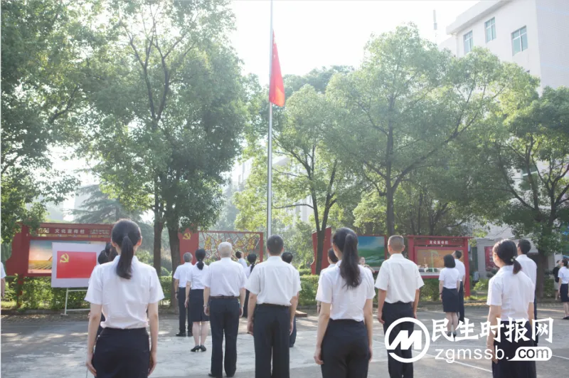 农发行湘潭市分行举行庆“七一”系列活动