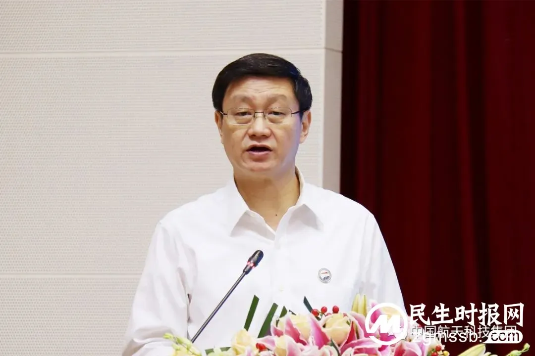 中国航天科技创新研究院在京正式揭牌成立