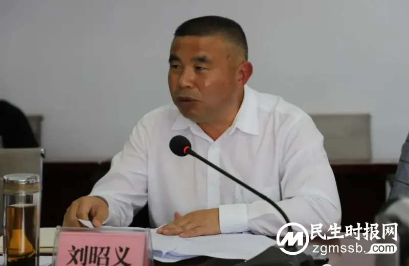 同单位的3名省管干部 同日被查、同日被“双开”！