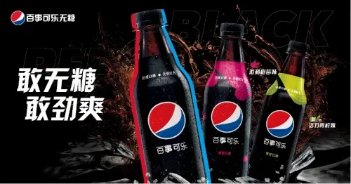 健康意识崛起,口味要求提升,人们要的不仅仅是三零饮料