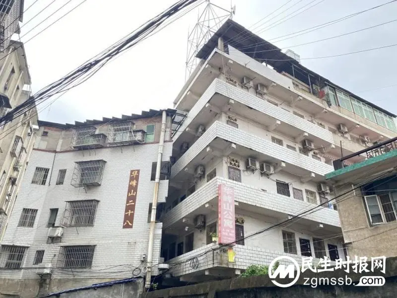省自建房安全专项整治领导小组办公室赴湘乡市开展“百日攻坚”整治政策调研 省自建房安全专项整治领导小组办公室赴湘乡市开展“百日攻坚”整治政策调研