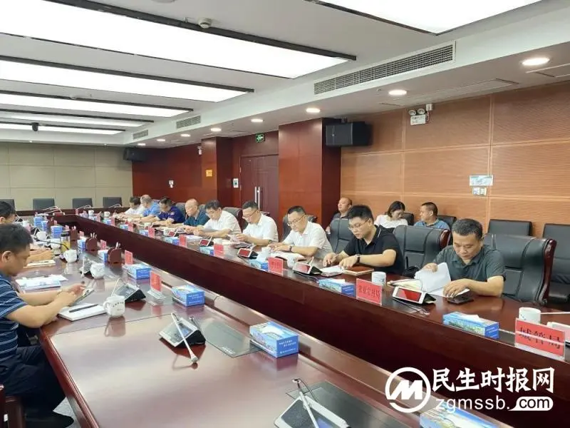 省自建房安全专项整治领导小组办公室赴湘乡市开展“百日攻坚”整治政策调研 省自建房安全专项整治领导小组办公室赴湘乡市开展“百日攻坚”整治政策调研