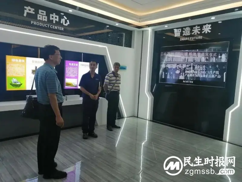 “一活动”“一行动”,司法行政在行动|市司法局走访调研韶山重点企业建设项目 “一活动”“一行动”,司法行政在行动|市司法局走访调研韶山重点企业建设项目