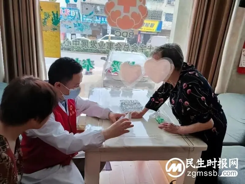 【周年庆典】医养结合中心一周年庆典 【周年庆典】医养结合中心一周年庆典