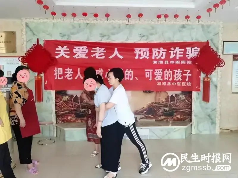 【周年庆典】医养结合中心一周年庆典 【周年庆典】医养结合中心一周年庆典