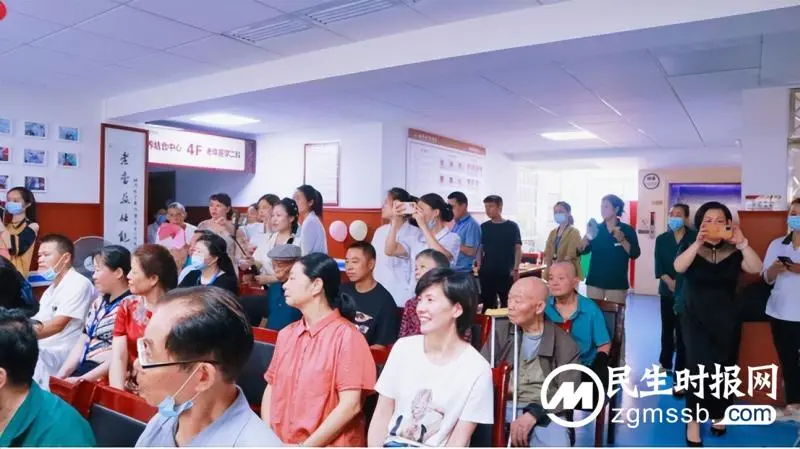 【周年庆典】医养结合中心一周年庆典 【周年庆典】医养结合中心一周年庆典