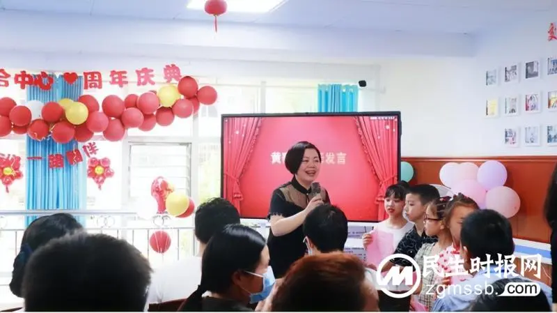 【周年庆典】医养结合中心一周年庆典 【周年庆典】医养结合中心一周年庆典