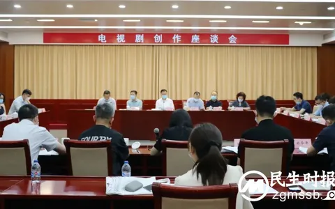 广电总局：古装剧服化道要符合历史真实
